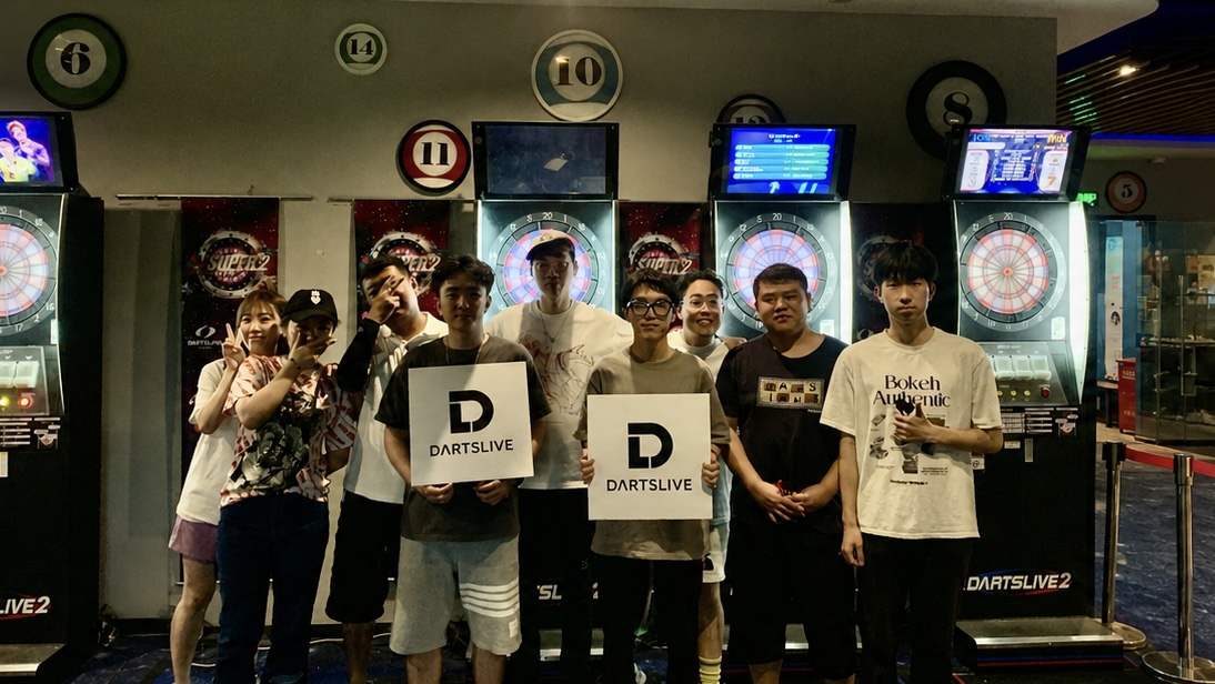 Dartslive competition group